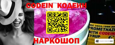 прущая мука Можга