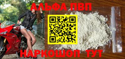 MDMA Premium VHQ Моздок