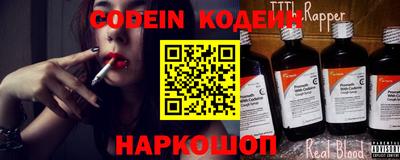 амфетамин Можайск