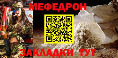 MDMA Premium VHQ Моздок