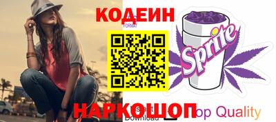 прущая мука Можга