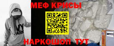 прущая мука Можга