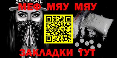 MDMA Premium VHQ Моздок