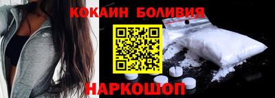 прущая мука Можга