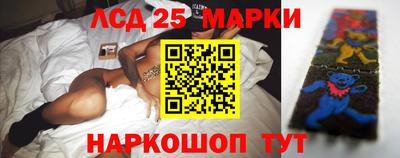 прущая мука Можга