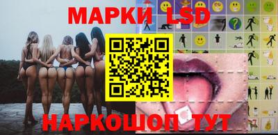 амфетамин Можайск