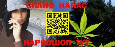 прущая мука Можга