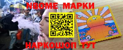 прущая мука Можга