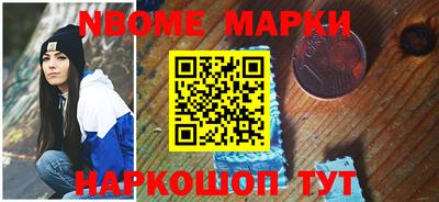прущая мука Можга