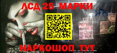 амфетамин Можайск