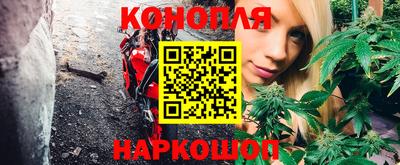 прущая мука Можга