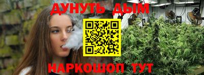 MDMA Premium VHQ Моздок