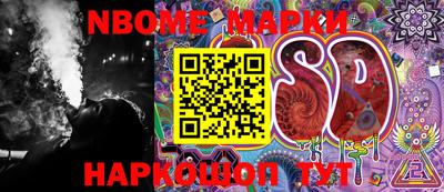 MDMA Premium VHQ Моздок