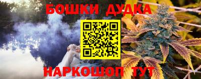 амфетамин Можайск