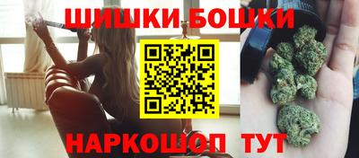 MDMA Premium VHQ Моздок