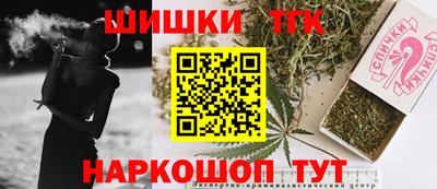прущая мука Можга
