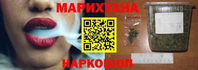 прущая мука Можга