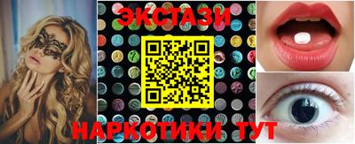 MDMA Premium VHQ Моздок