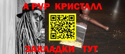 MDMA Premium VHQ Моздок