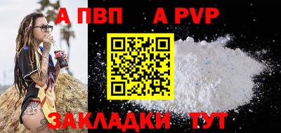 MDMA Premium VHQ Моздок