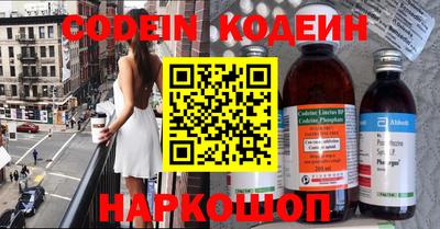 прущая мука Можга