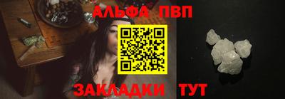 MDMA Premium VHQ Моздок