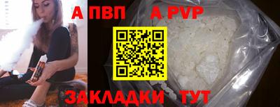 амфетамин Можайск
