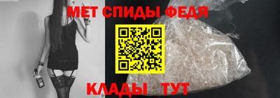 прущая мука Можга