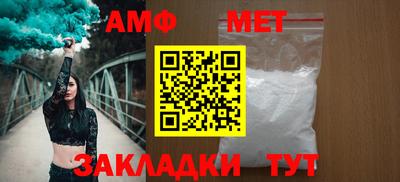 прущая мука Можга