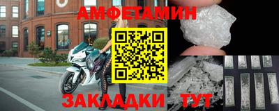 MDMA Premium VHQ Моздок