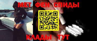 MDMA Premium VHQ Моздок