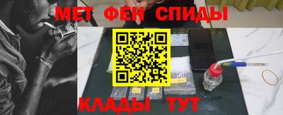 MDMA Premium VHQ Моздок