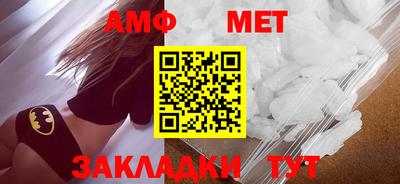 MDMA Premium VHQ Моздок