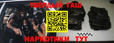 MDMA Premium VHQ Моздок