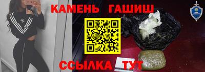 прущая мука Можга