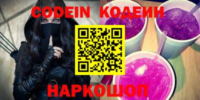 MDMA Premium VHQ Моздок