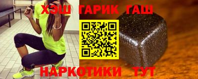MDMA Premium VHQ Моздок