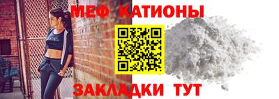 прущая мука Можга
