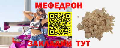 MDMA Premium VHQ Моздок