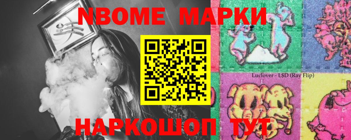 Лсд 25 экстази кислота  Вход с VPN  Сорочинск 
